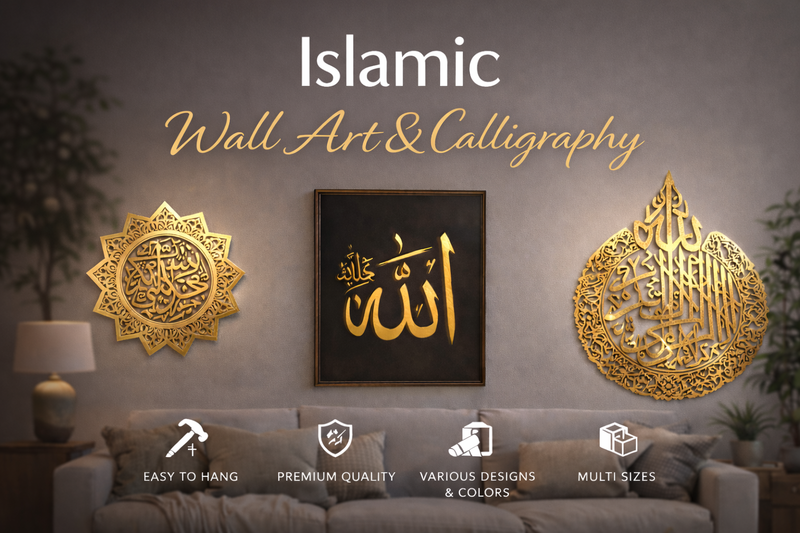 Islamic Wall Art & Calligraphy